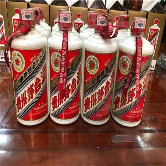 桂平临沂莒南茅台老酒回收价格哪里回收(附近上门回收茅台酒）?